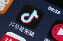 [6分钟教程]潮州十大公司_哔哩哔哩-3